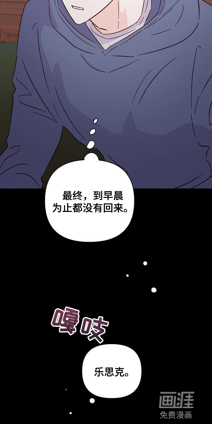 第135话15
