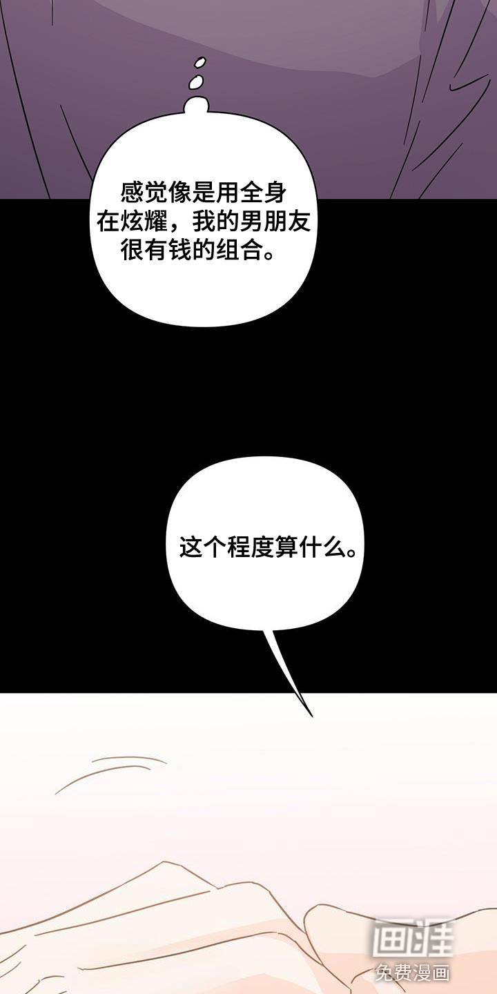 第134话2