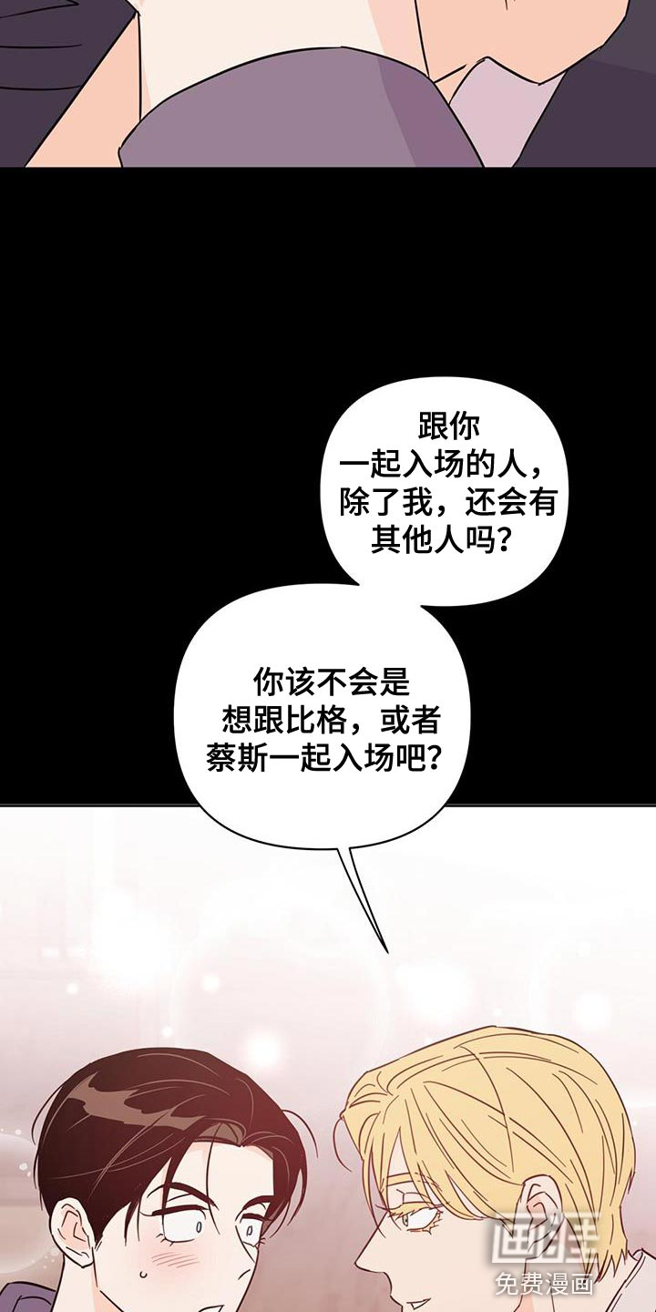 第134话5