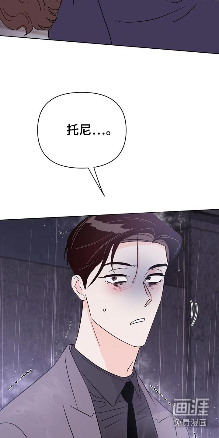 第119话20