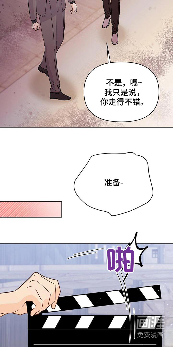 第114话22