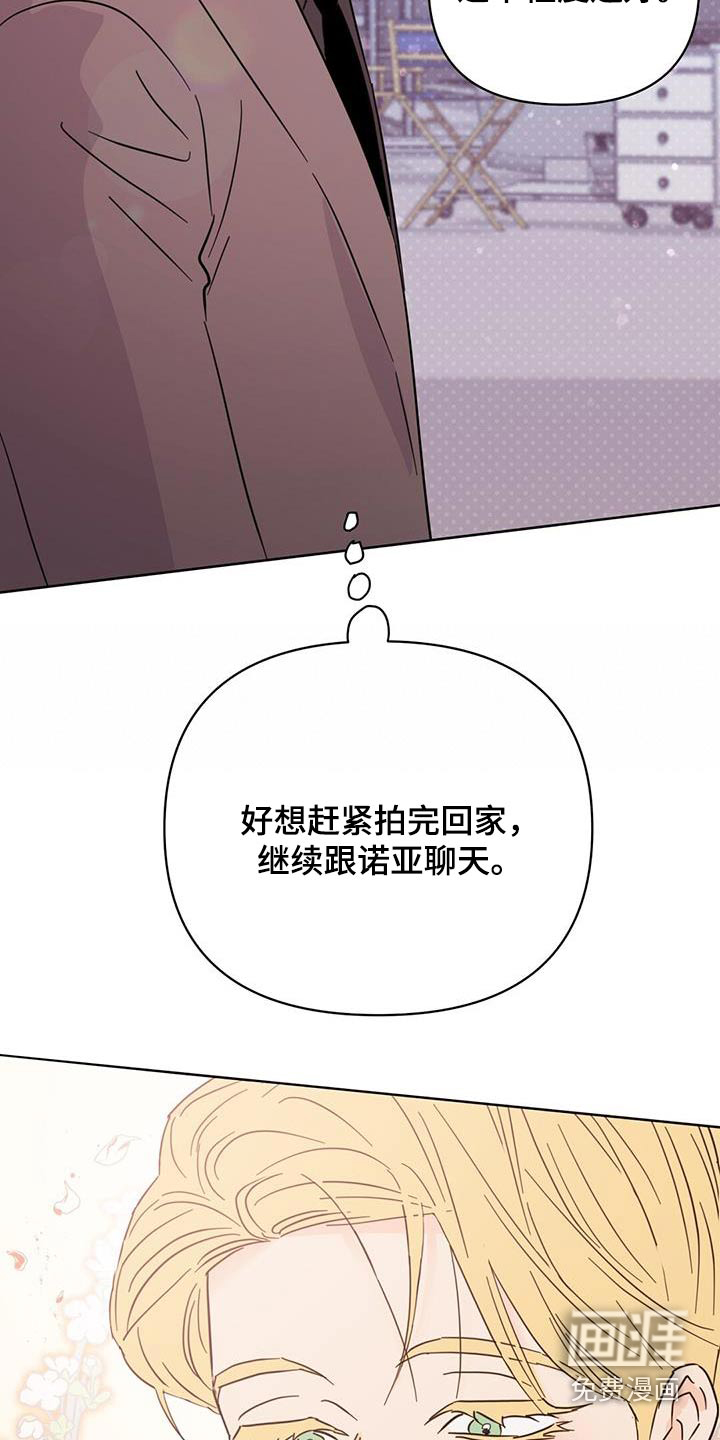 第114话14