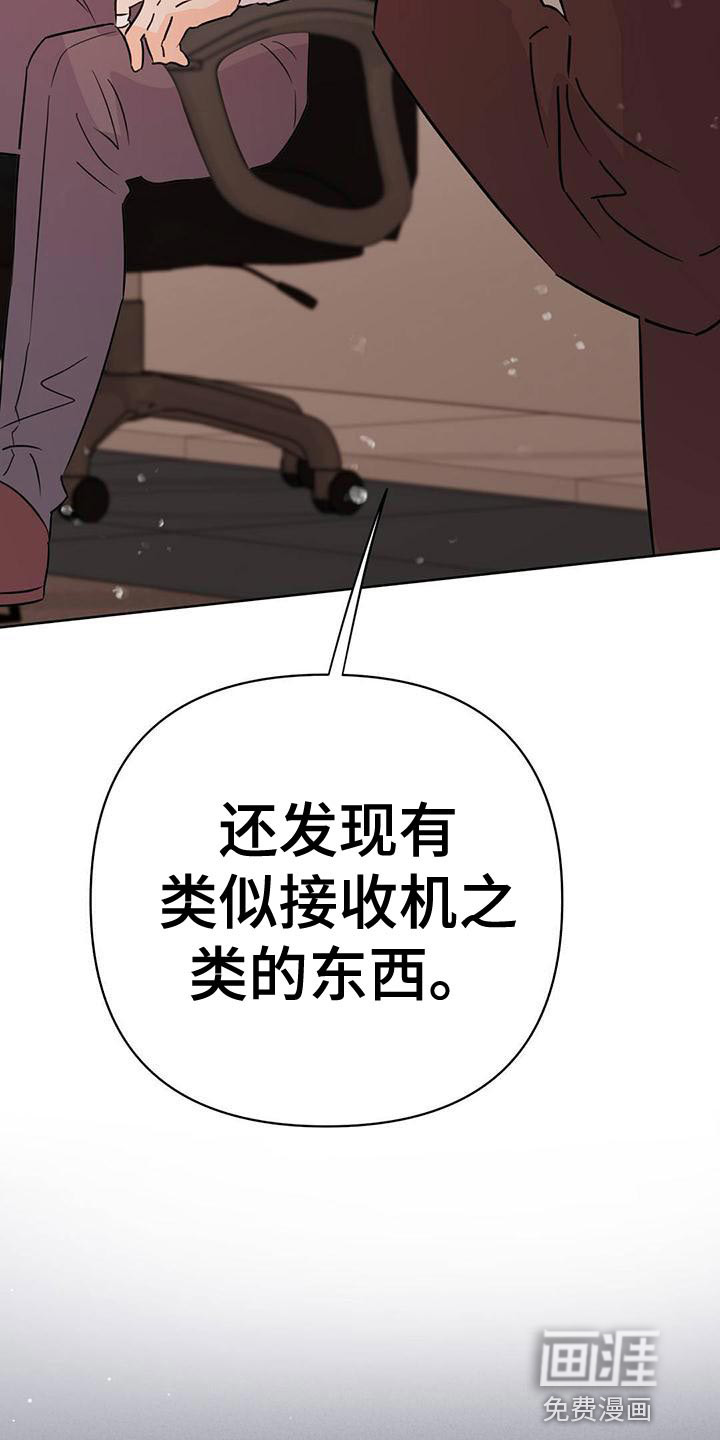 第108话47
