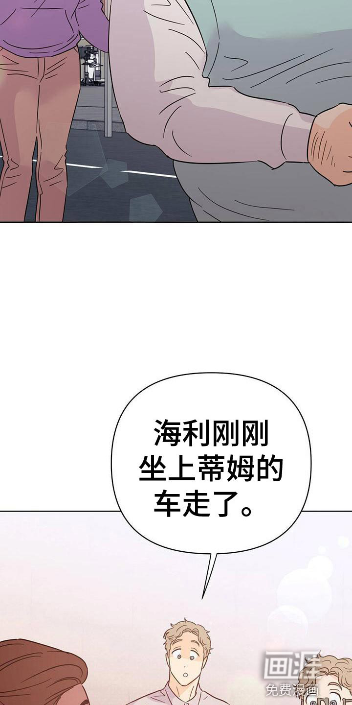 第107话29