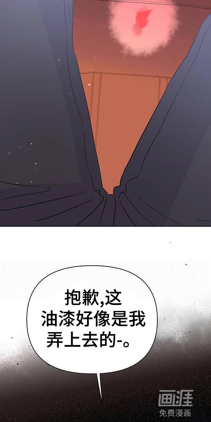 第107话39