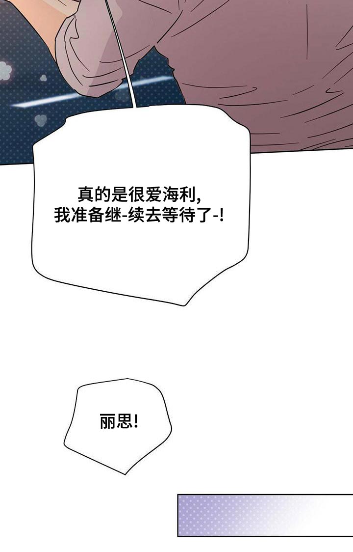 第106话26