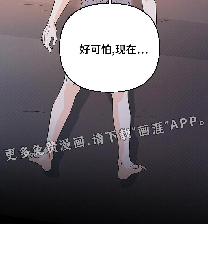 第103话21