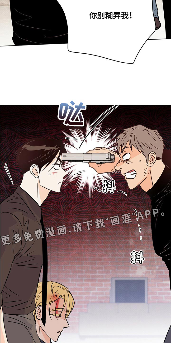 第96话35