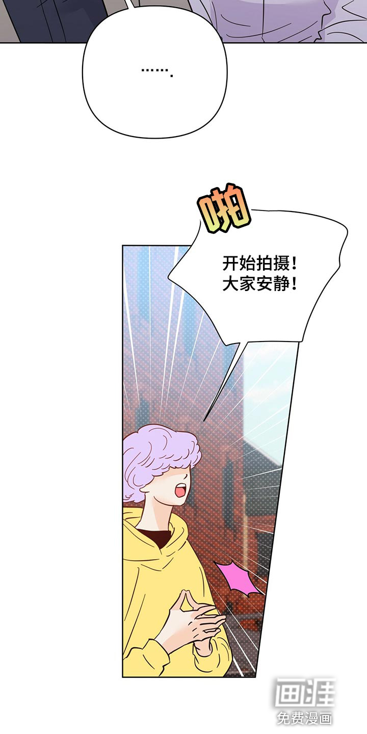 第91话8