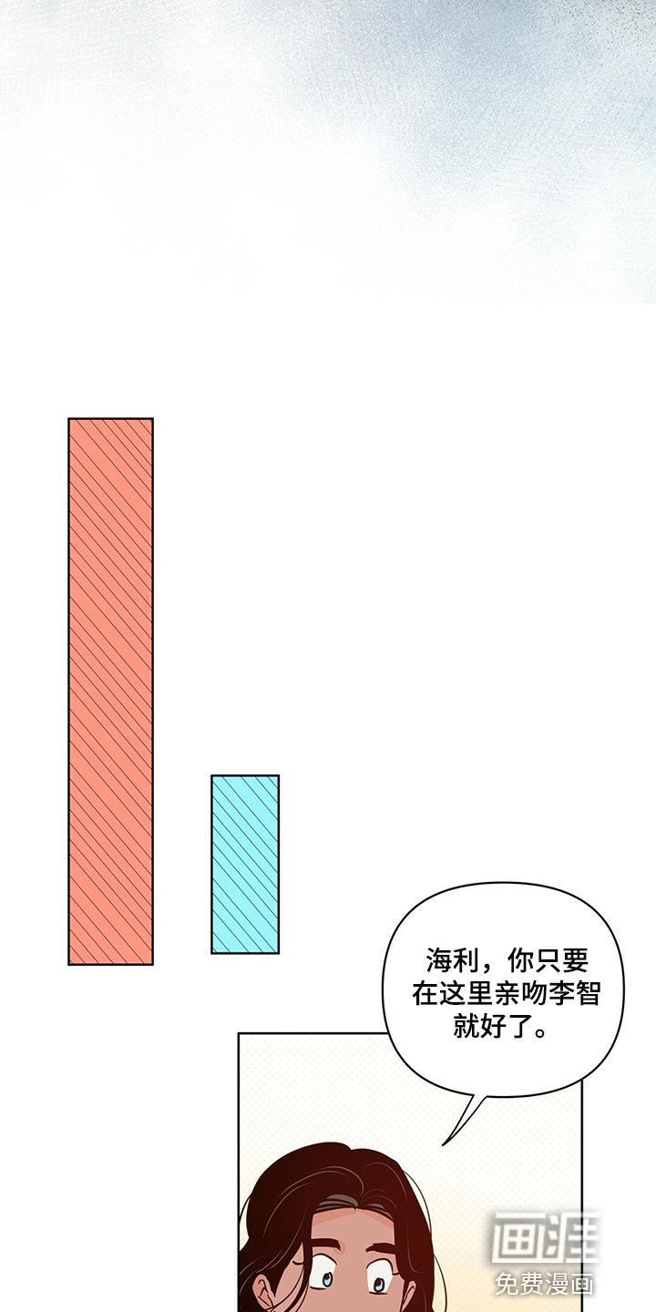 第89话11