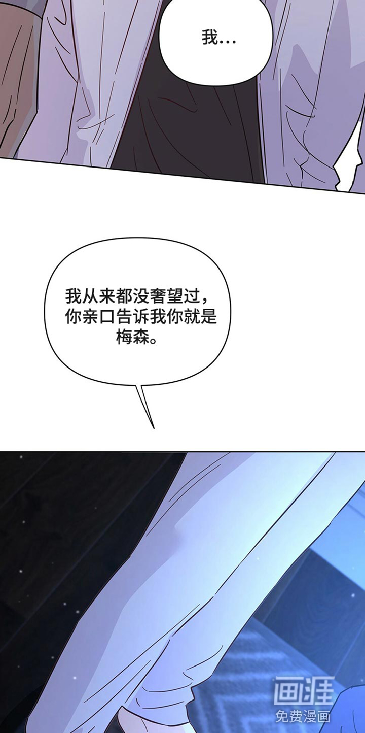 第86话33