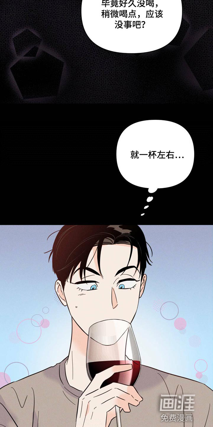 第82话12