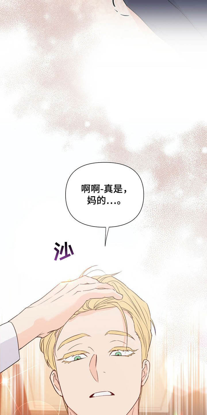 第60话18
