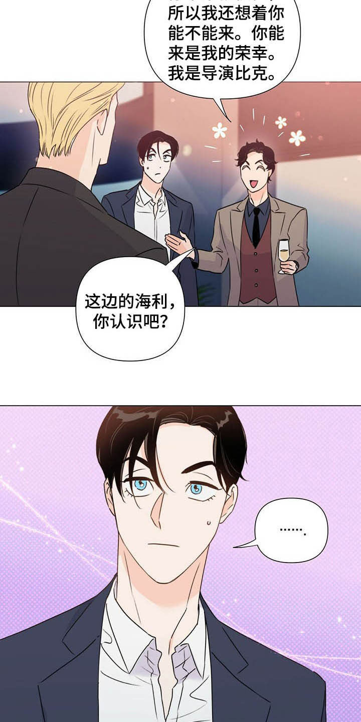 第55话2