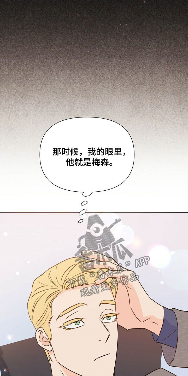 第49话28