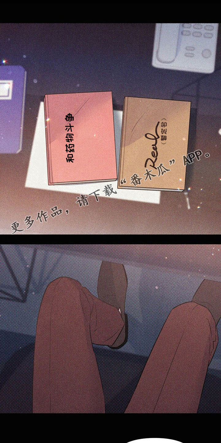 第49话1