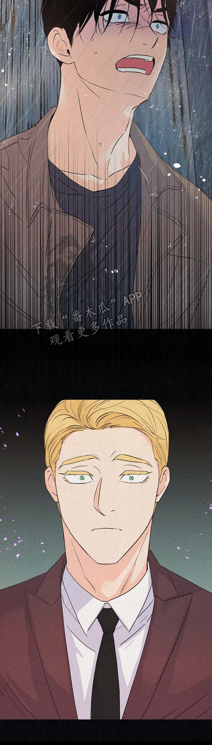 第14话10