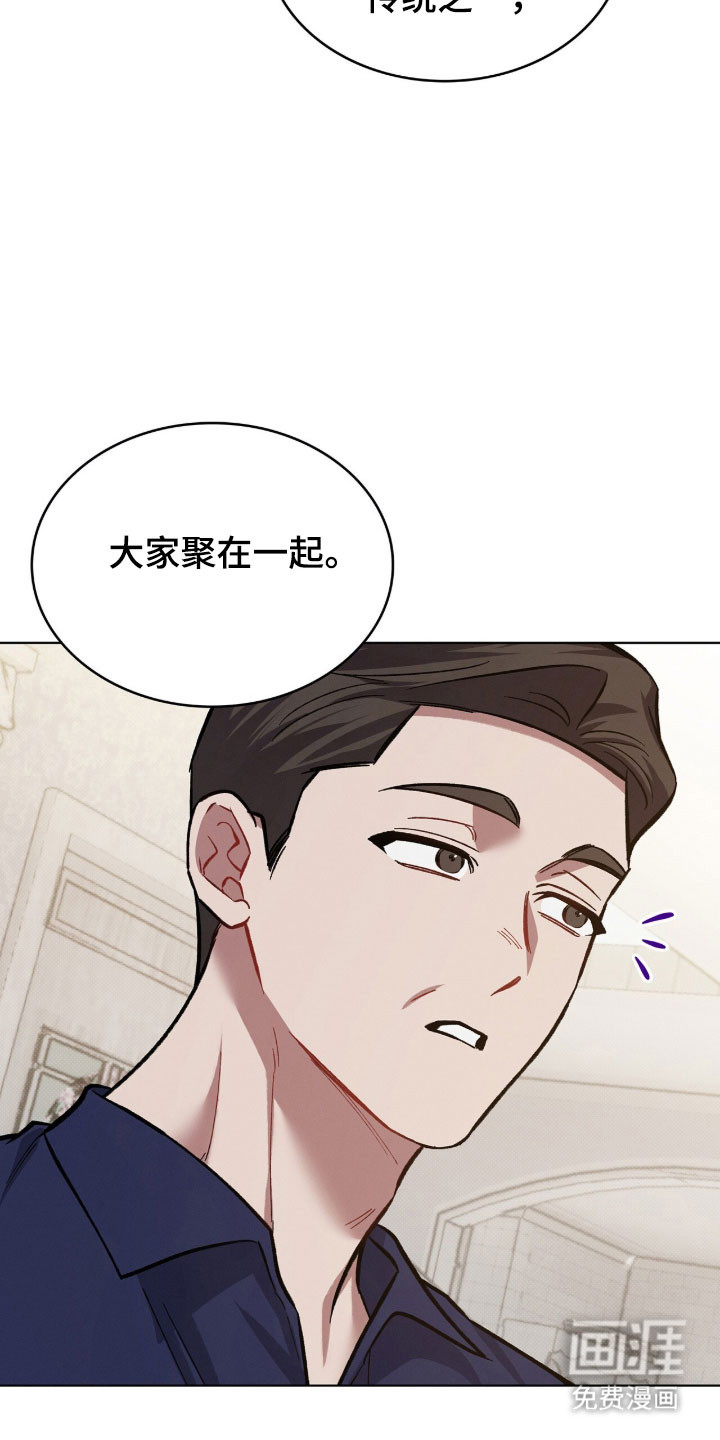 第69话19