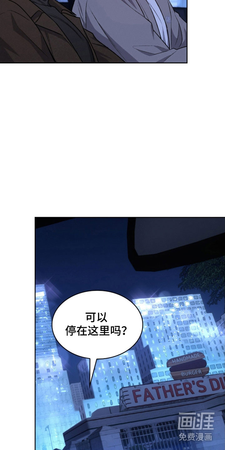 第56话17