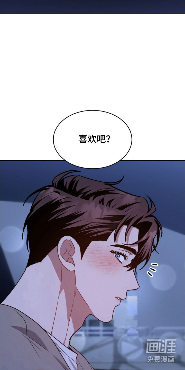 第55话18
