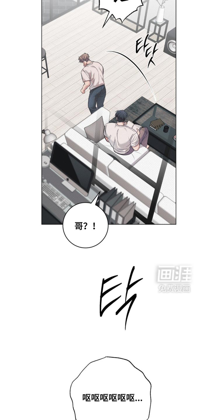 第76话10