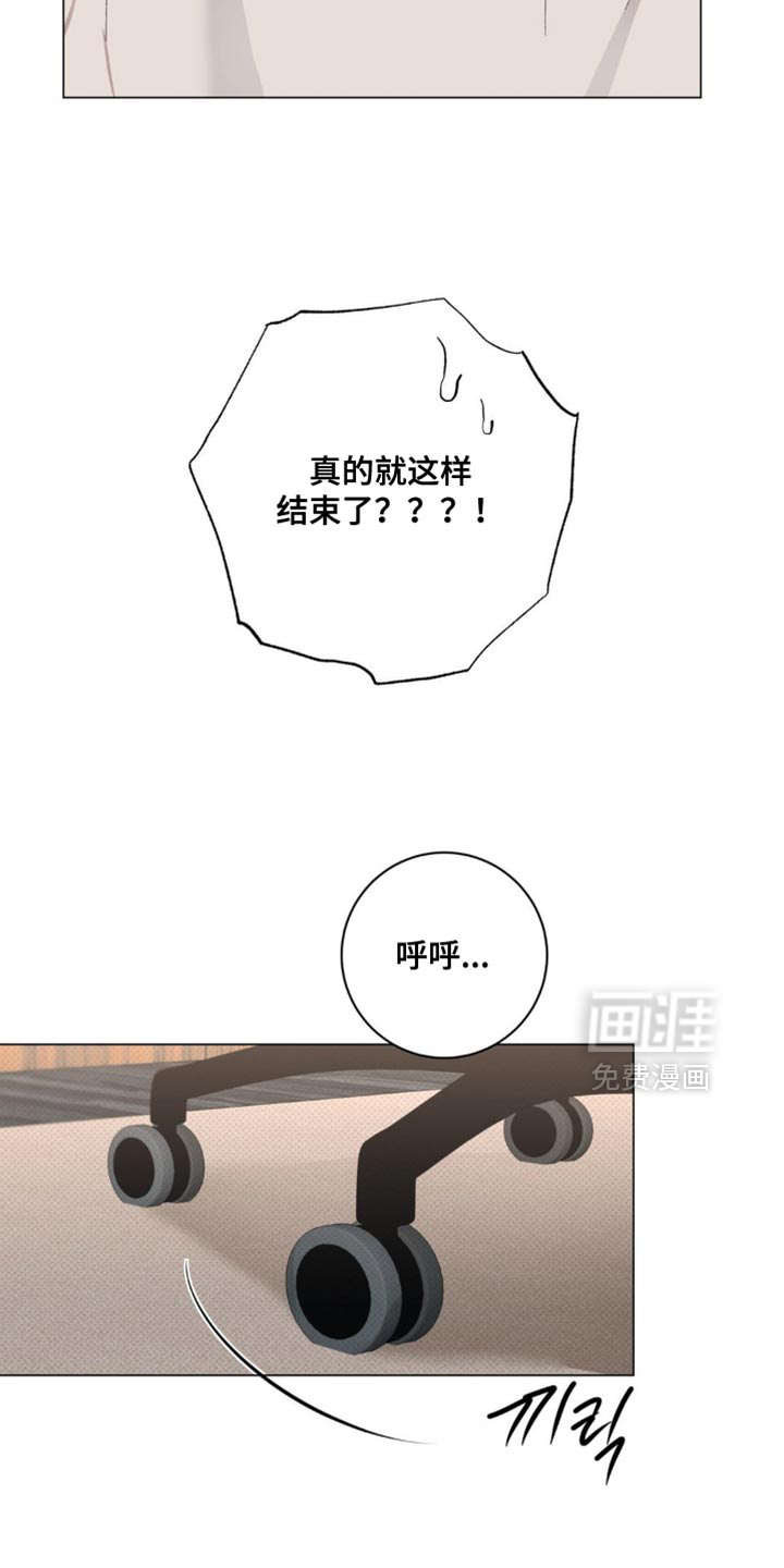 第74话26