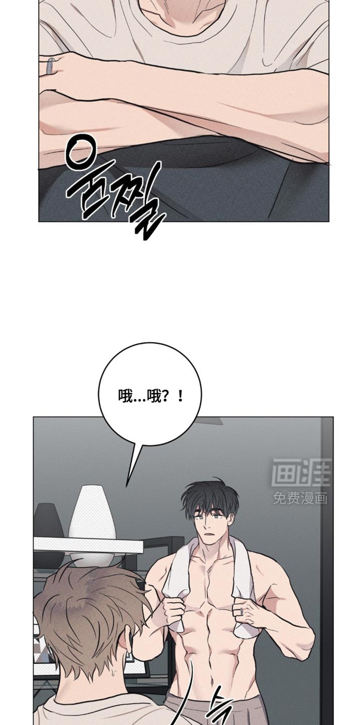 第73话12