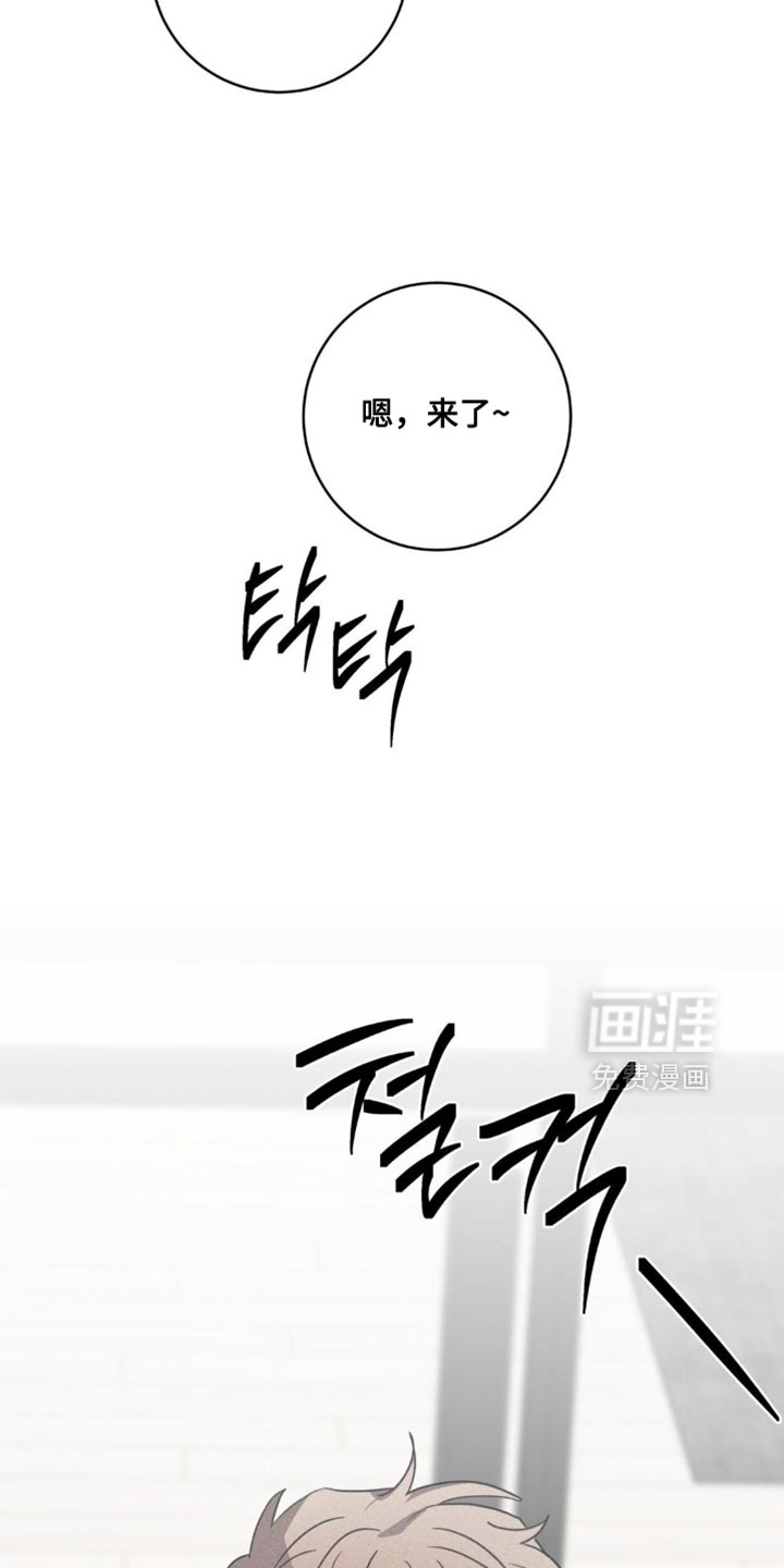 第71话16