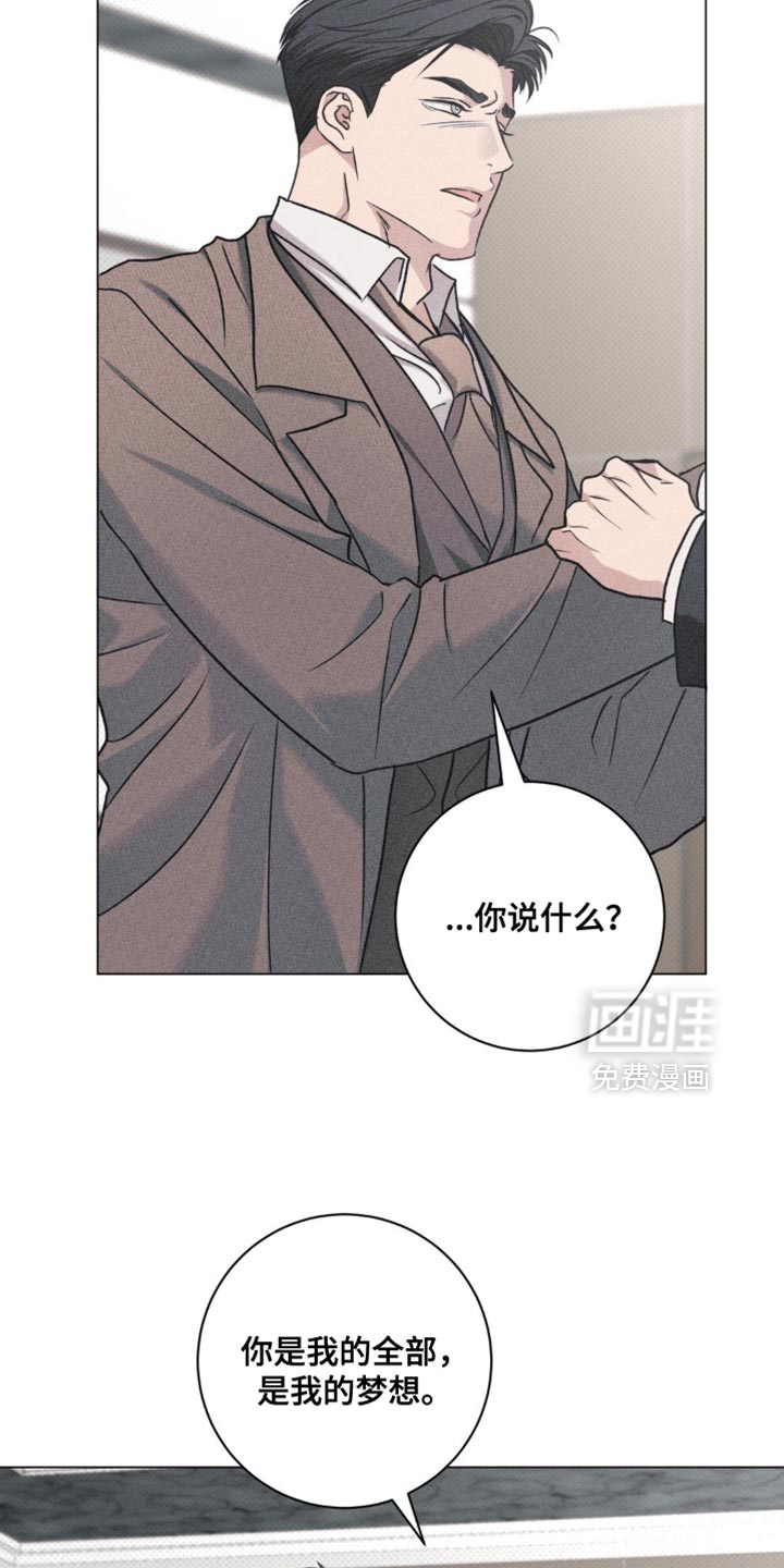 第65话24