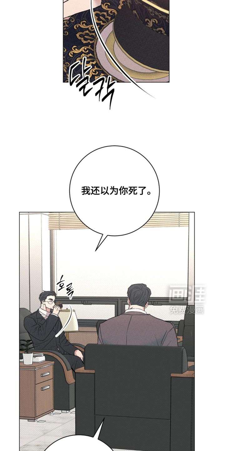 第65话2