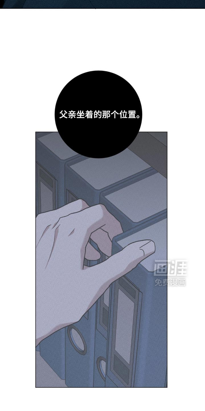 第65话28