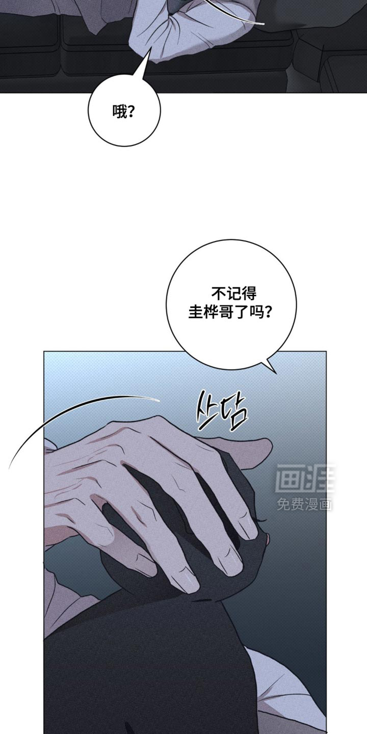第60话7