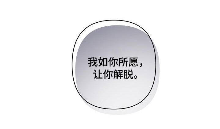 第109话18