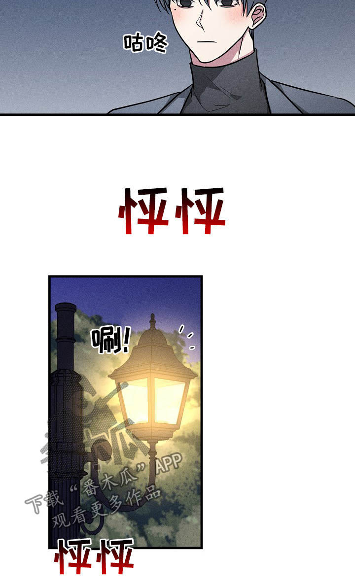 第60话2