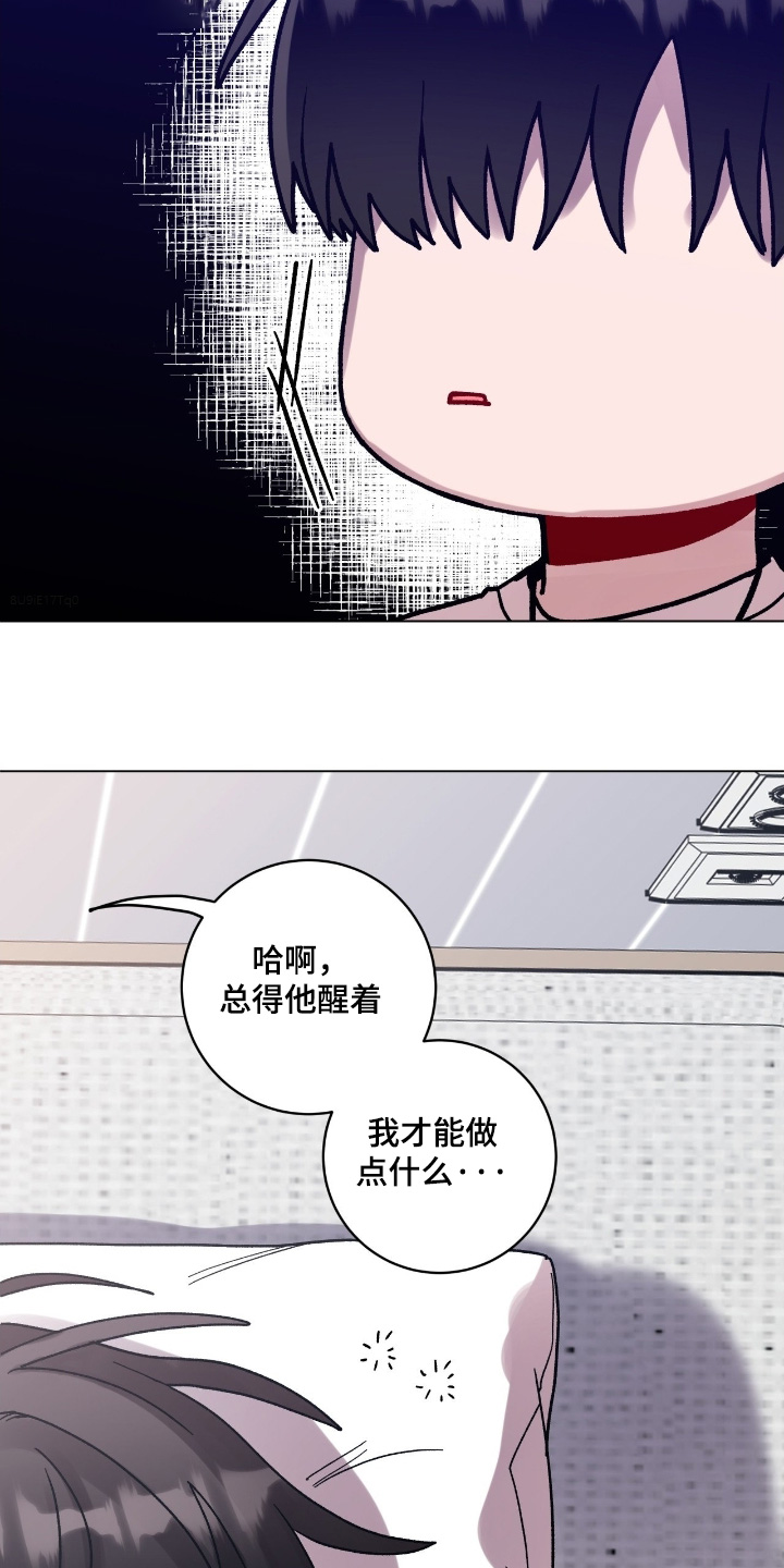第169话8
