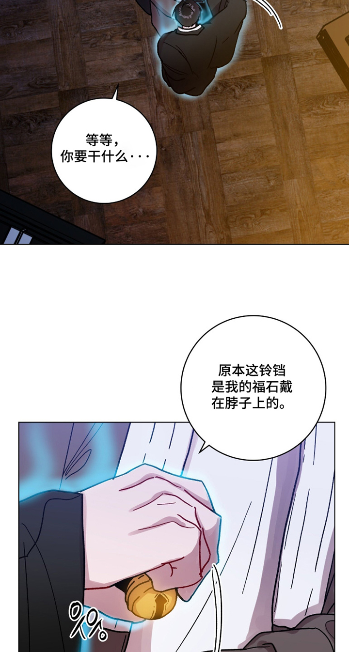 第167话2