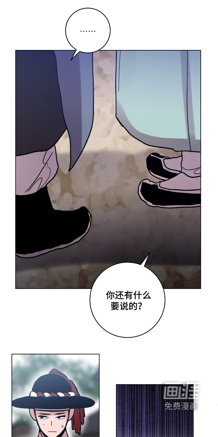 第157话19