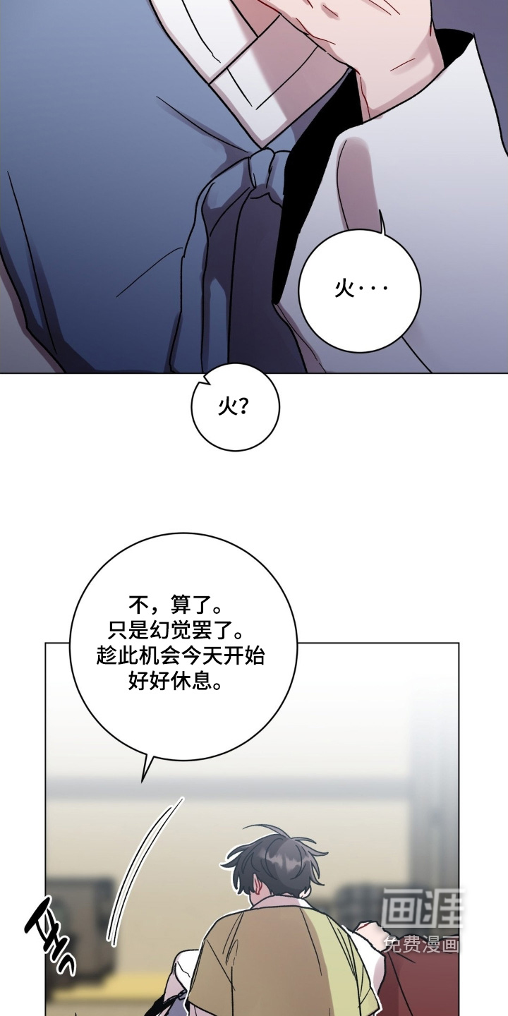 第151话5