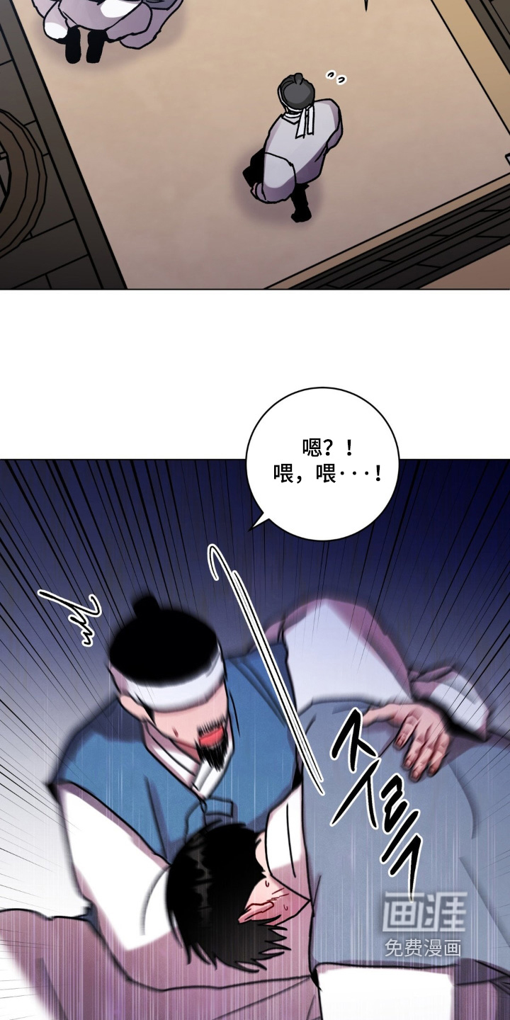 第149话17