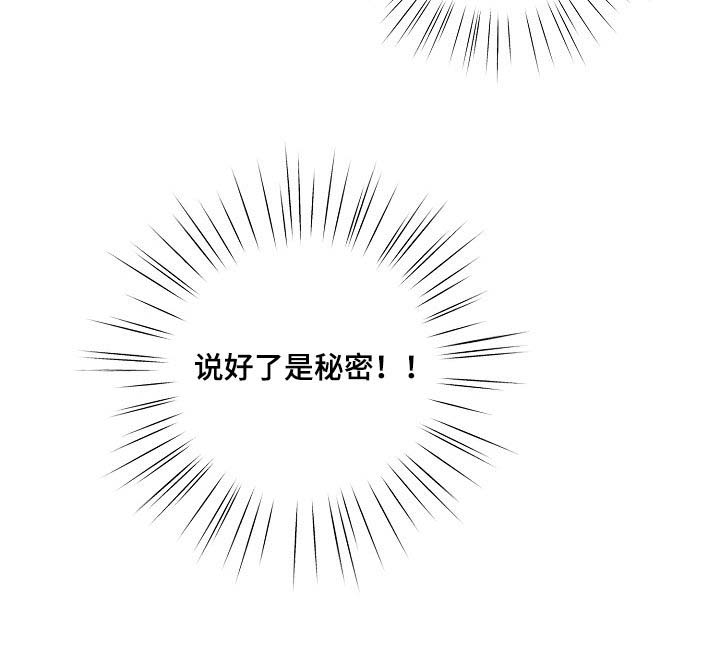 第68话19