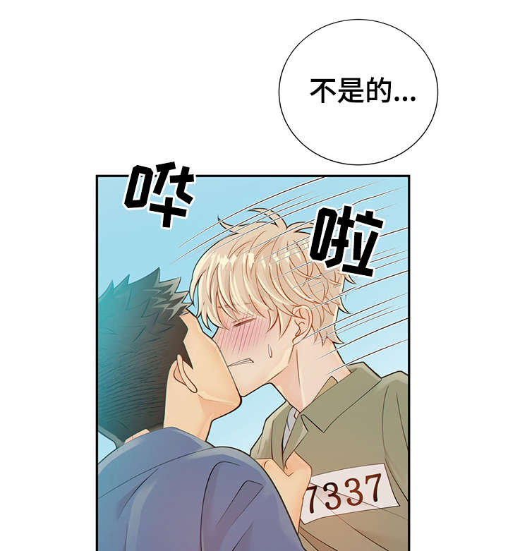 第44话58