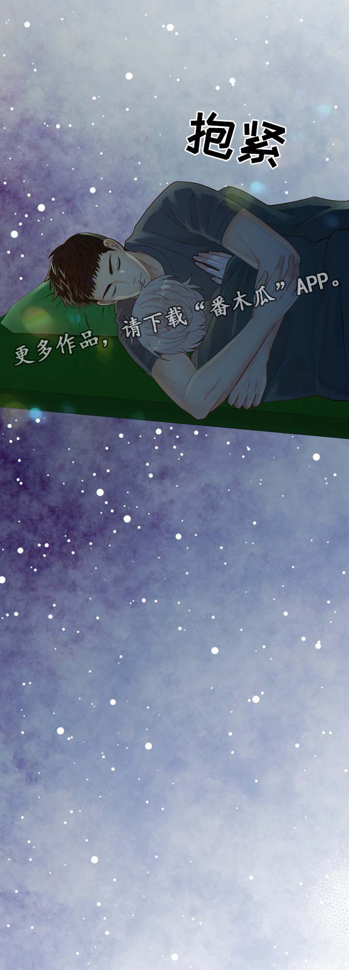第39话16