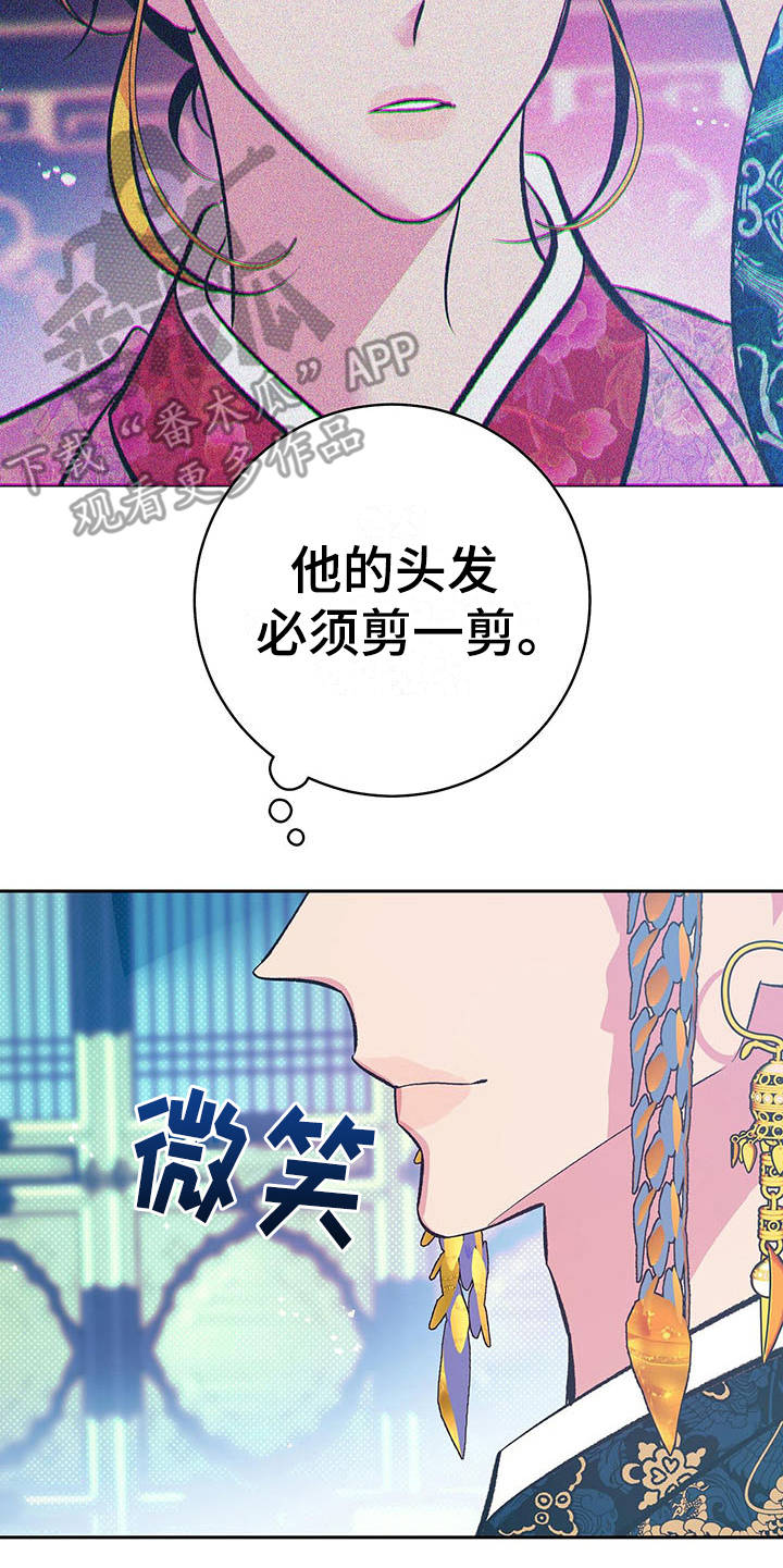 第9话23