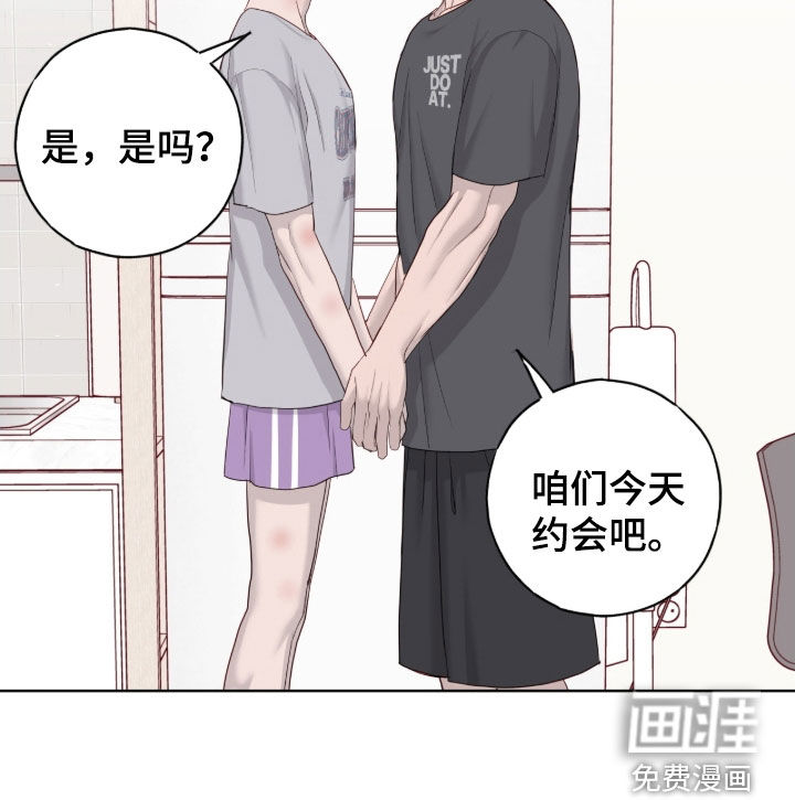 第105话20