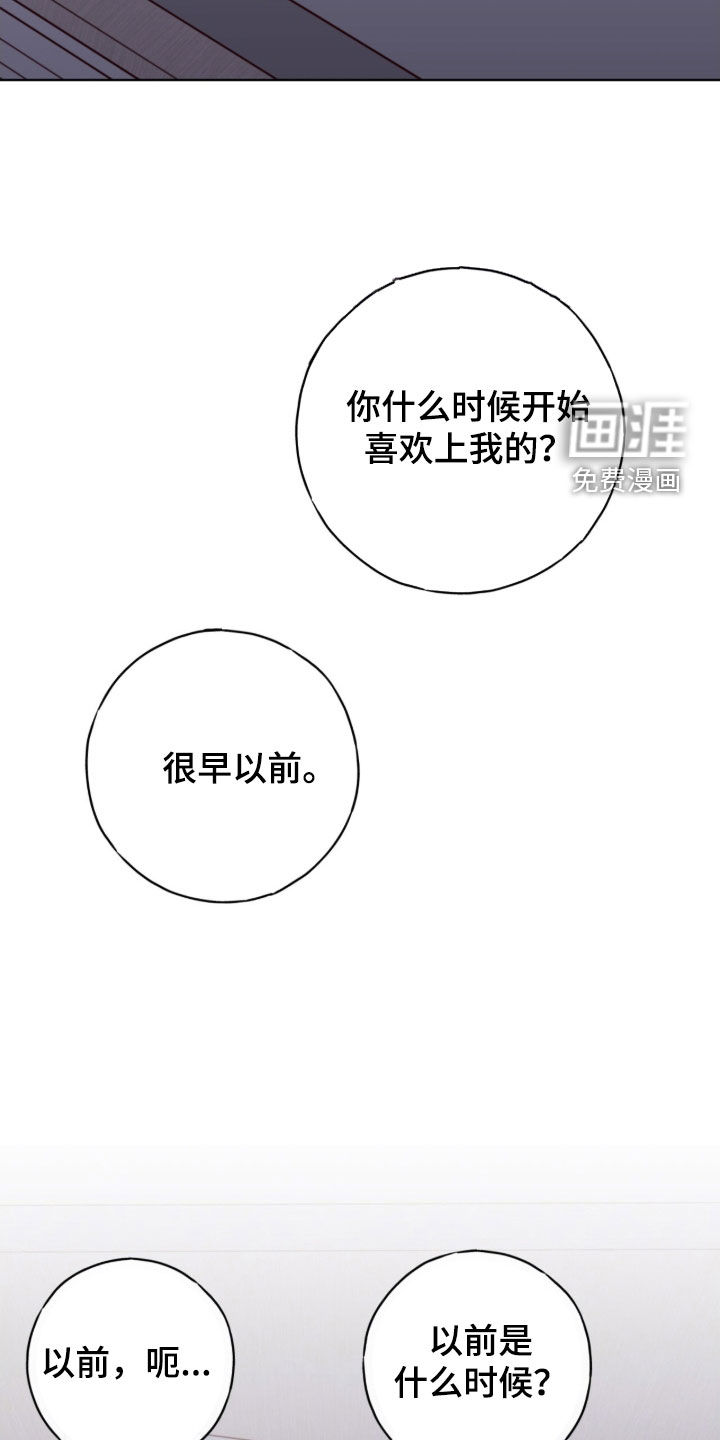 第104话23
