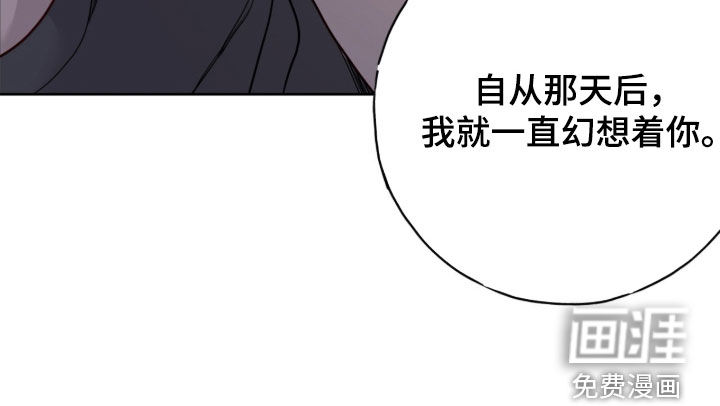 第104话27