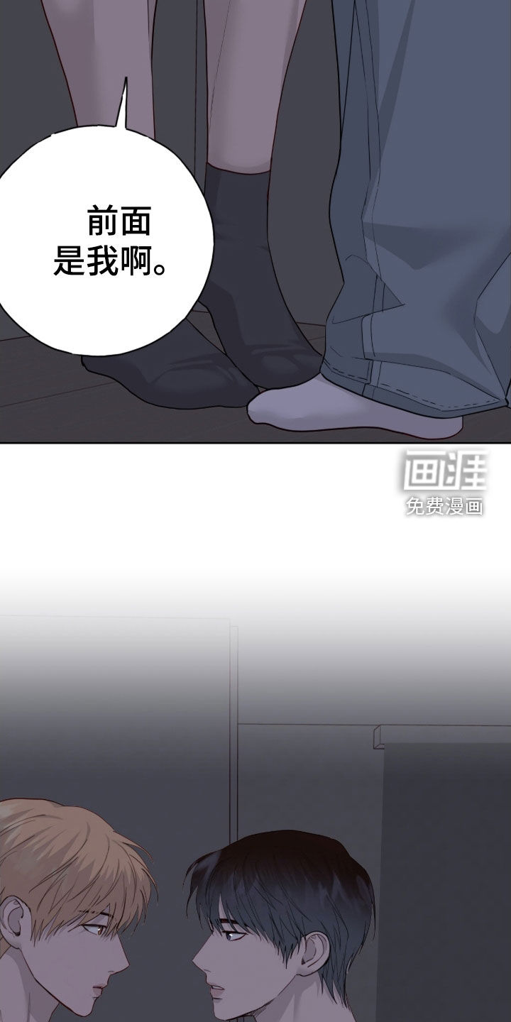 第103话15