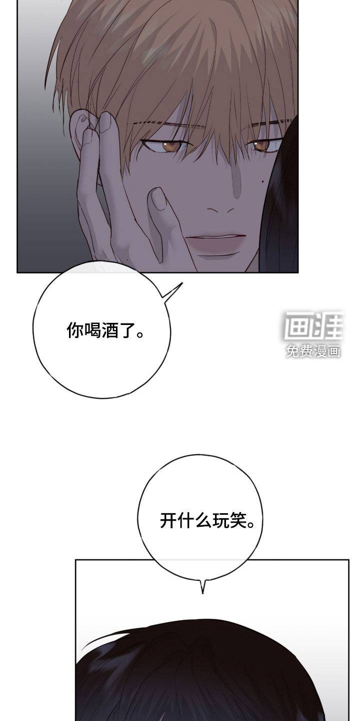 第103话18