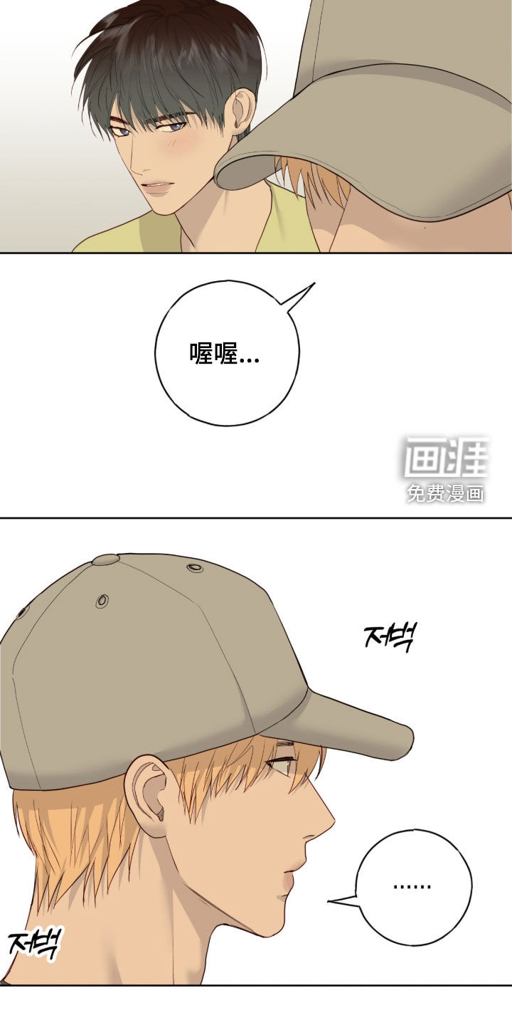 第103话2