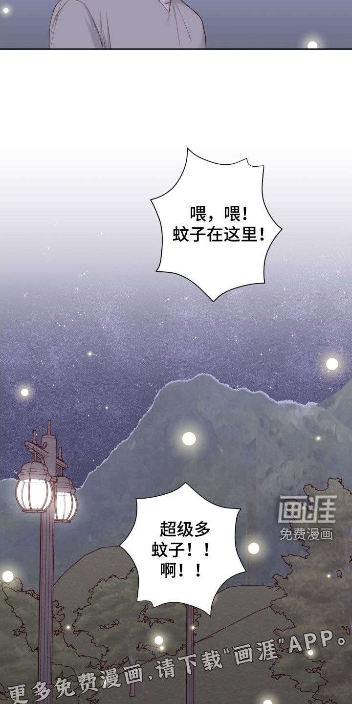 第95话3